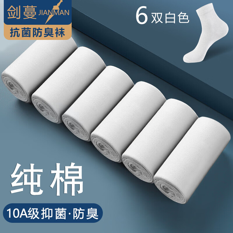 10A  ȫ  ͲƷļ 16ɫ͹ 6˫  38-43 19.9Ԫ(ȯ)