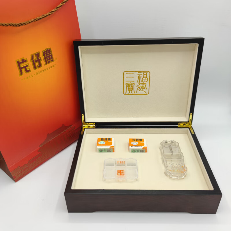 木质礼盒片仔癀空礼盒木质包装盒10粒2468粒装便携大气送礼配手提