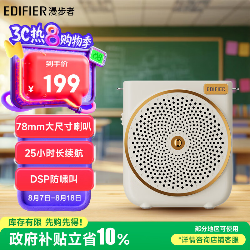 ������ MF3 ���߰��Яʽ������ ���Ұ�