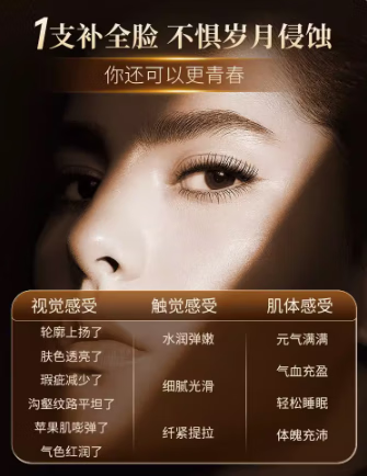 万宁（mannings）_宝曼达NADH细胞饮其他营养保健