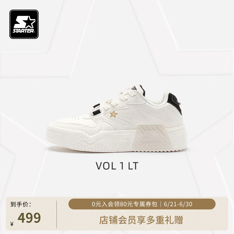 STARTER【熱賣推薦】明星同款輕質(zhì)音浪板鞋新款男女情侶鞋四季百搭小白鞋 白色 2代輕質(zhì) 41