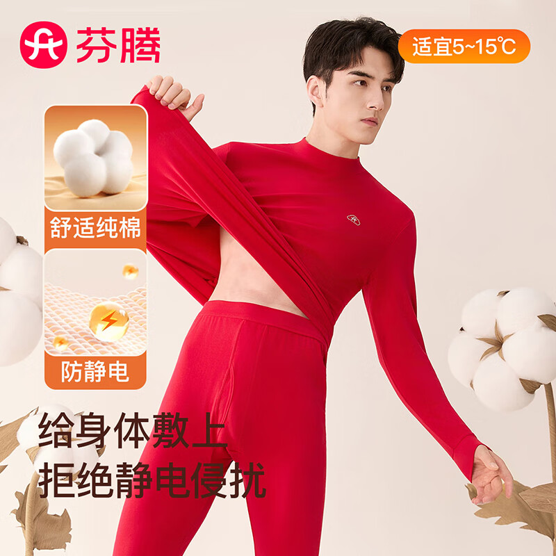 ���ڲ������������±�ů������100%���޷�����2025���ﶬ�¿ů���������װ