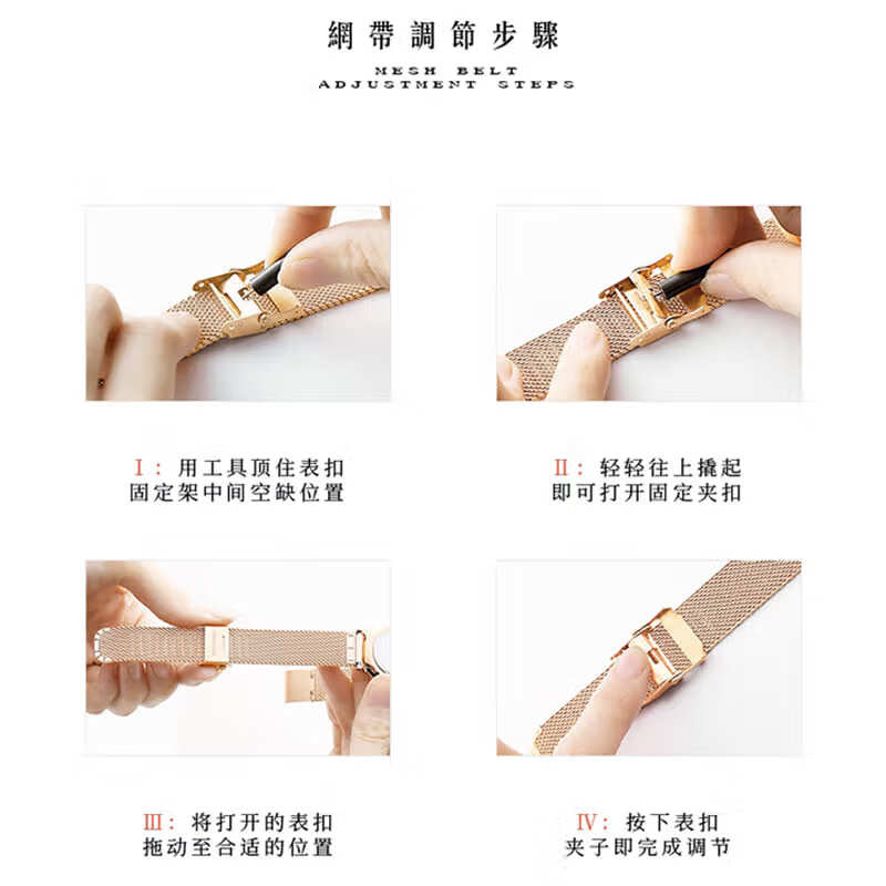 多姆礼盒装手表女气质小蓝表时尚轻奢镶钻防水石英女生手表国庆节礼物 金色网带白面