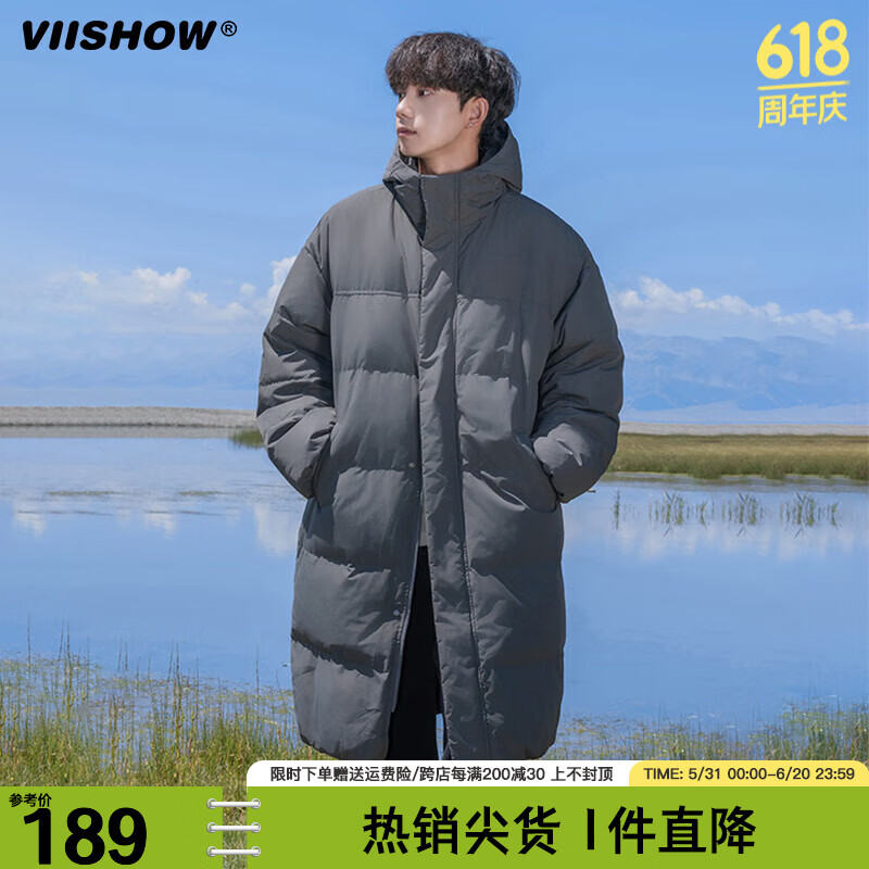 viishow冬季中長(zhǎng)款加厚保暖羽絨棉服防水防寒連帽棉大衣冬裝外套 灰色 2XL