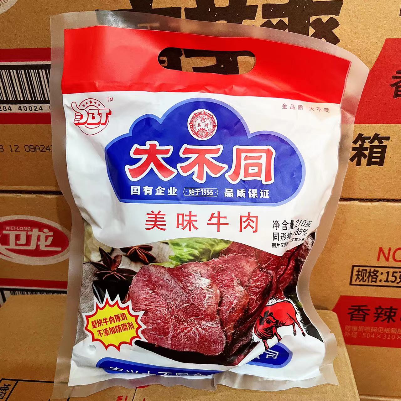 絕味大不同美味牛肉210g真空包裝鹵味熟食即食牛肉 210g牛肉1袋