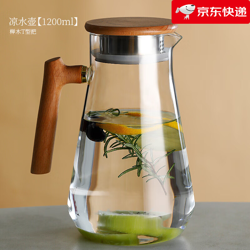 heisou【新品】凉水壶水杯套装日式玻璃冷水壶大容量家用耐热高温凉白开 【榉木T型把】(破损包赔) 1200ml