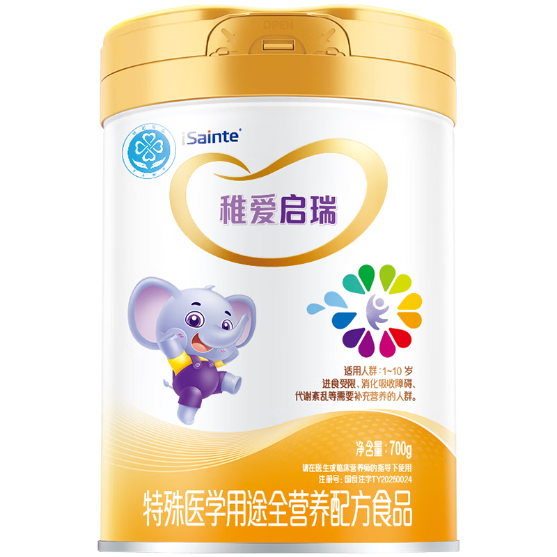 iSainteʥͩҽɰȫӪ䷽Ӥ׶1-10ͯ700g