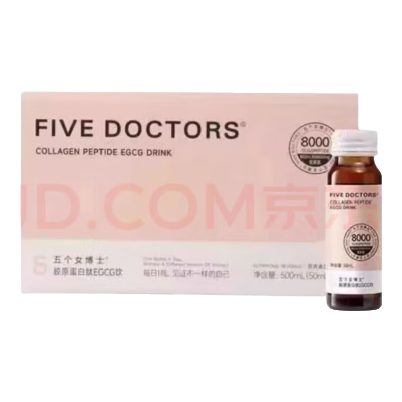 ���ڲ��������Ů��ʿ �㽺ԭ������άC�� 9��װ��90ƿ 1089Ԫ