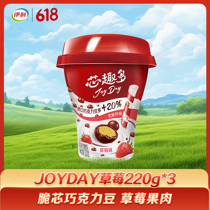 ����JoyDayоȤ��������� �ɿ�������ݮ220g*3 ��ζ������ţ��