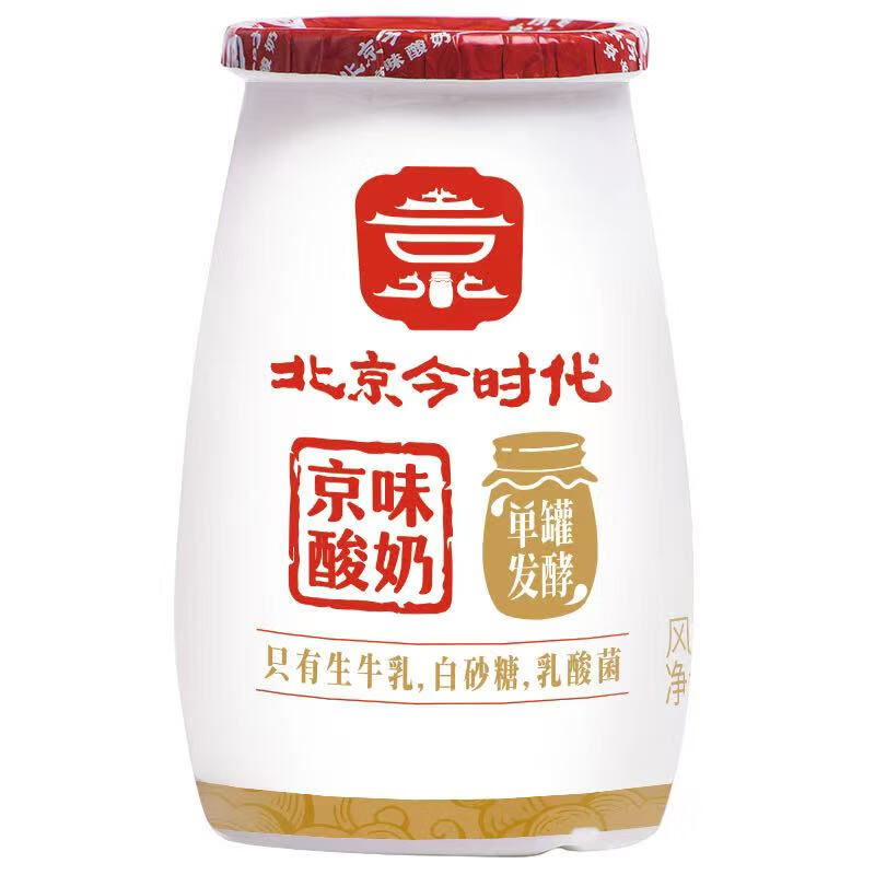今时代【新品上市】低温酸奶老北京风味原味发酵乳儿童代餐整箱 170克京味酸奶*12瓶