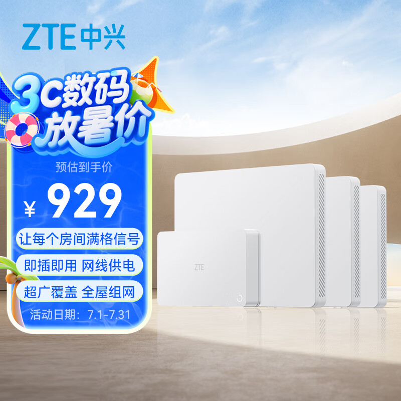 ���� ��ĸ·���� 1ĸ3����װ