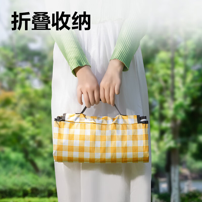 得力（deli）加厚野餐垫户外超大可折叠地垫露营沙滩帐篷防潮垫 【黄白格】牛津布 适合4-8人