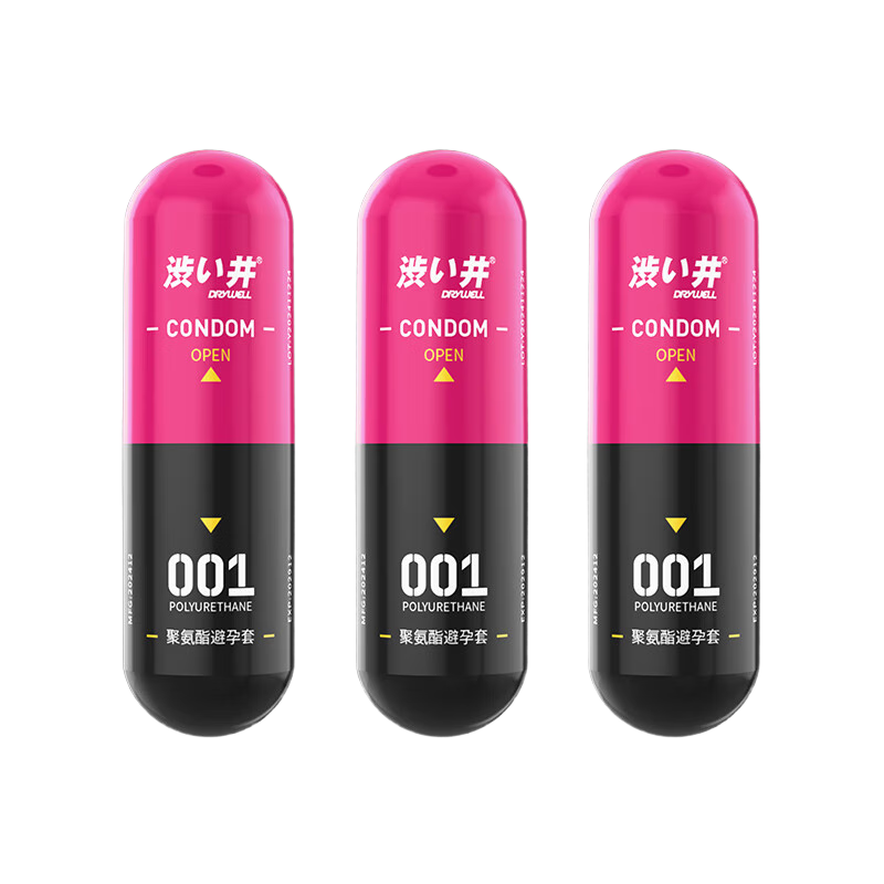 ɬ׳000.01ٷƷƷƳ˲߳Ůװȫ ŮԿ쳱3ֻ0.01ˮԾ۰ ɬƷֱӪ콢 ȫףͣ 29.9Ԫ(ȯ)