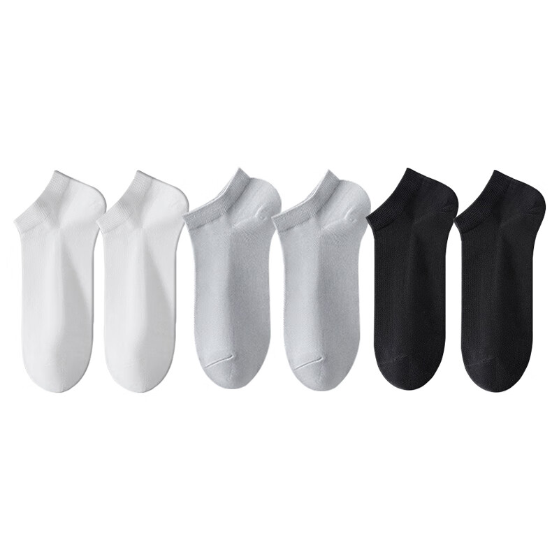 芝麻时光纯棉网眼透气10A抗菌防臭袜子夏秋季男袜短筒男士防臭船袜正品 拍1发6混色【包含赠送共发 6双 均码 【38-43码】