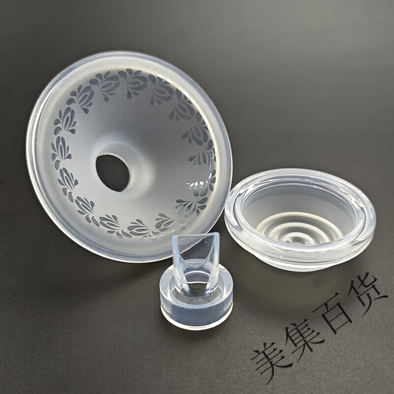 新安怡（AVENT）小白熊適用小白熊吸奶器配件/0682/0952/3026喇叭罩鴨嘴閥門  電 三通架+硅膠三件套+PPSU儲(chǔ)奶瓶21