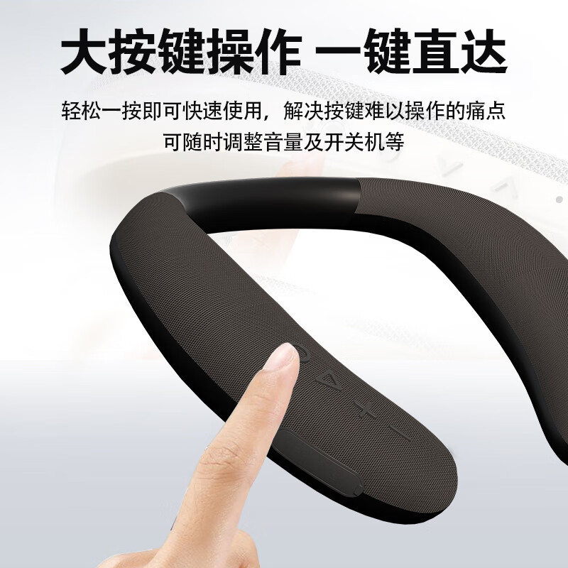 雅奇仕2025新升级挂脖音响可穿戴颈挂式无线蓝牙音箱大音量户外运动防水便携音响可充电长续航 旗舰款【蓝牙+防水+可插卡+AUX】 标配+充电头+32g精选歌曲卡