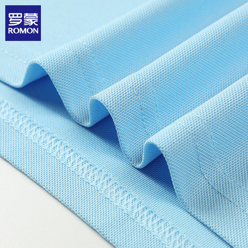 罗蒙（ROMON）冰丝短袖t恤男士2026夏季新款纯色商务休闲翻领上衣打底衫衣服男 白色 4XL