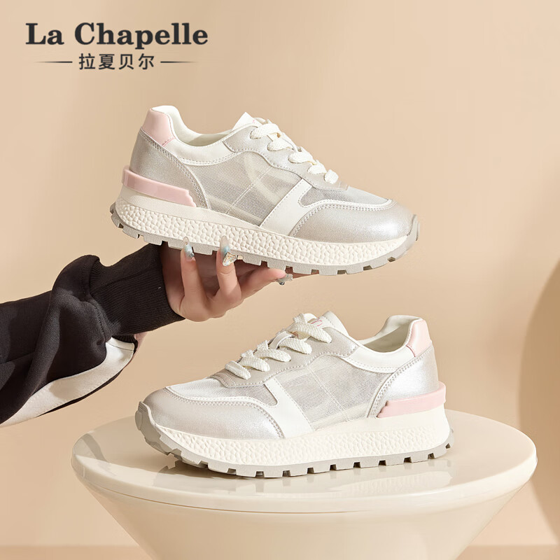 拉夏贝尔女鞋网面鞋低帮透气休闲鞋简约厚底增高运动小白鞋子女 银/粉 36