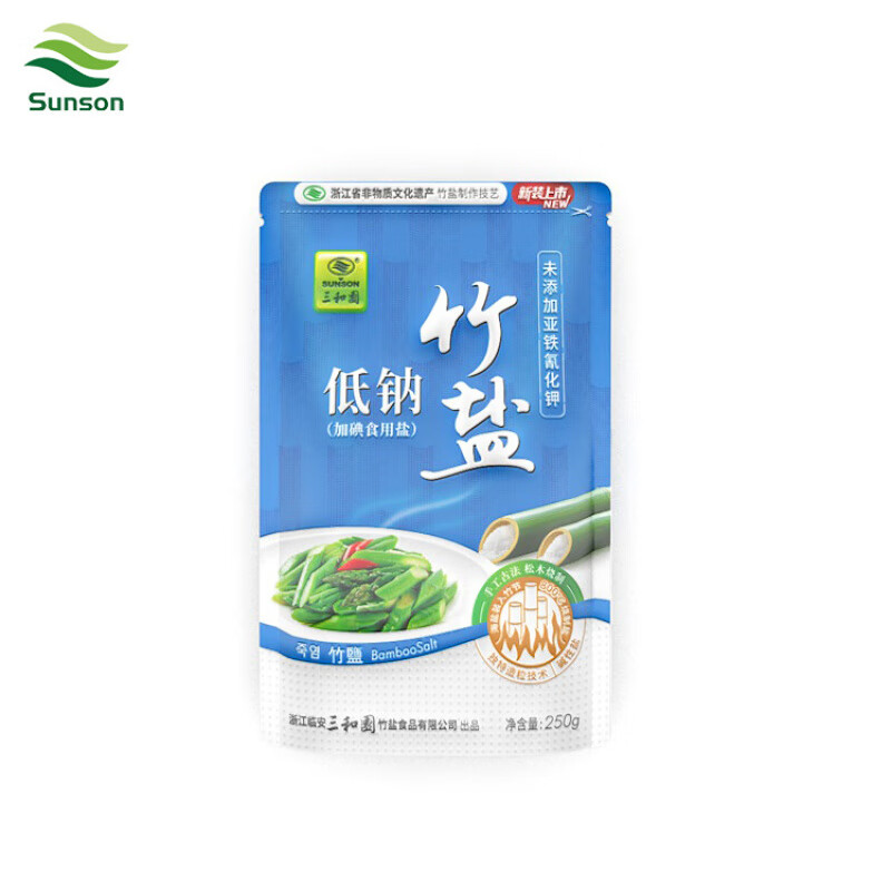 三和園堿性低鈉竹鹽食用鹽家用健康低鈉鹽無抗結(jié)劑竹鹽批發(fā) 250g*6