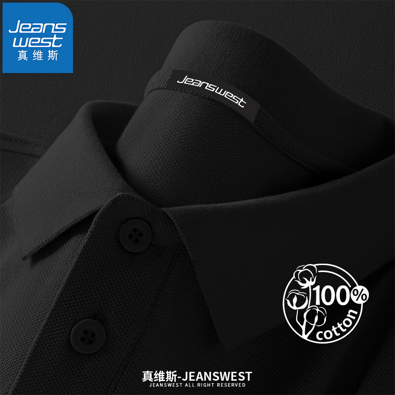 ���ڲ�������ά˹��JEANSWEST���¿�POLO��������������������·�ʱ�м�Լְ����ɫ�������t�� �ڣ�����polo�� XL