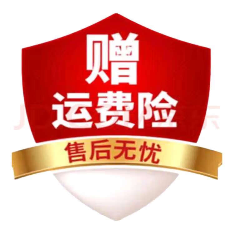 SPXINE跳绳减震垫专业防滑静音跳操楼层隔音地垫子健身家用瑜伽舞蹈运动 运费险（虚拟产品，不发货）