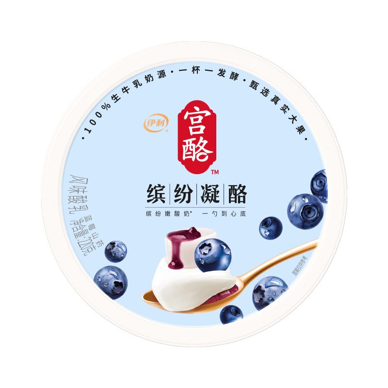 �������ҵ��������ͷ�������ݮɽҩ��ζ����220g/��