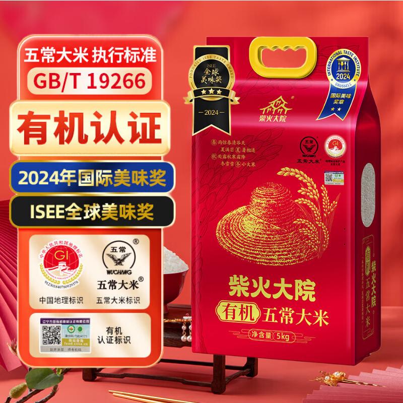 ����Ժ�л��峣����10�� �л��� ԭ��������2��  ������װ��1��10��