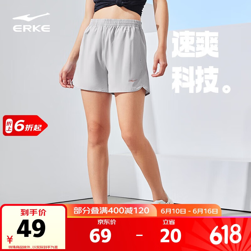 ���Ƕ��˶̿�Ů�ļ�Ů���˶�ʱ���ٸ�͸����֯�̿�Ů�����˶������ֿ���Ů