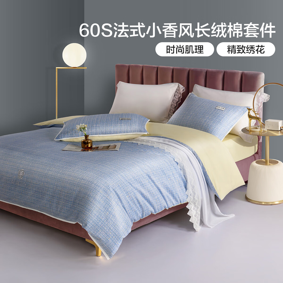 ����˿ˮ�Ǽҷļ������� ȫ����/�ļ��� 60֧��֧ȫ���׼����޸�֧���� ��60֧ȫ�޹���&������ɯ�۶� 1.5m�� ������ ������200*230cm��