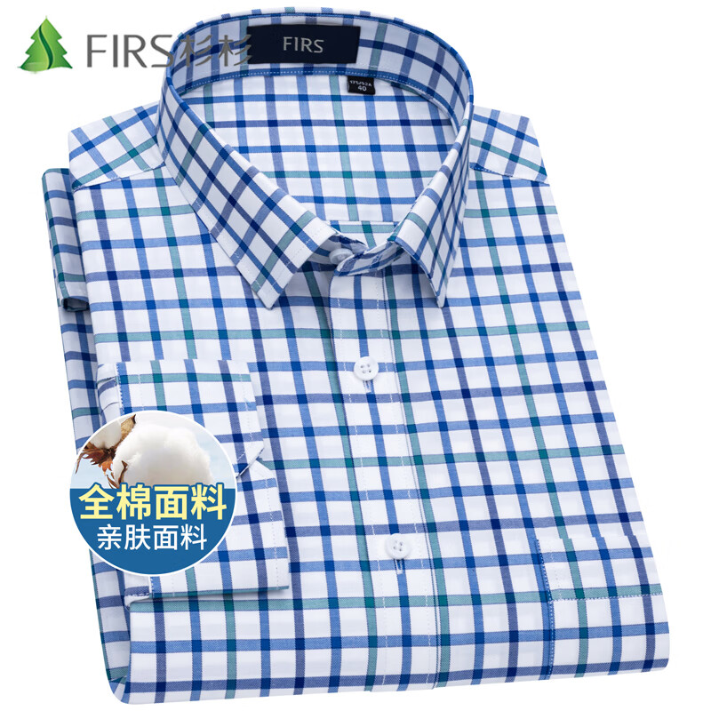 杉杉(firs)长袖衬衫男 纯棉新疆棉商务休闲衬衣男士格子上衣 绿格 41