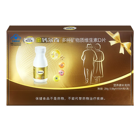 ���ڲ������ƶ����ƶ�����ֿ�����ά����D����Ƭ �����겹̼���Ƭ ����þпͭ 300Ƭ+������ά����C30�� 114Ԫ