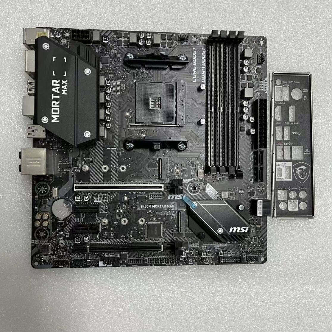 微星b450迫击炮max