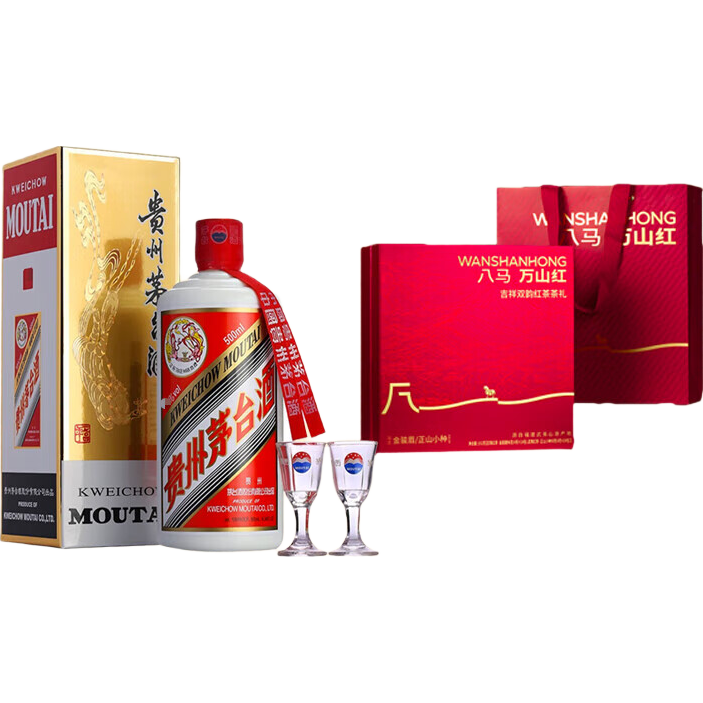 ę́ �׾� ����ę́500ml43�ȣ�2020-2024����