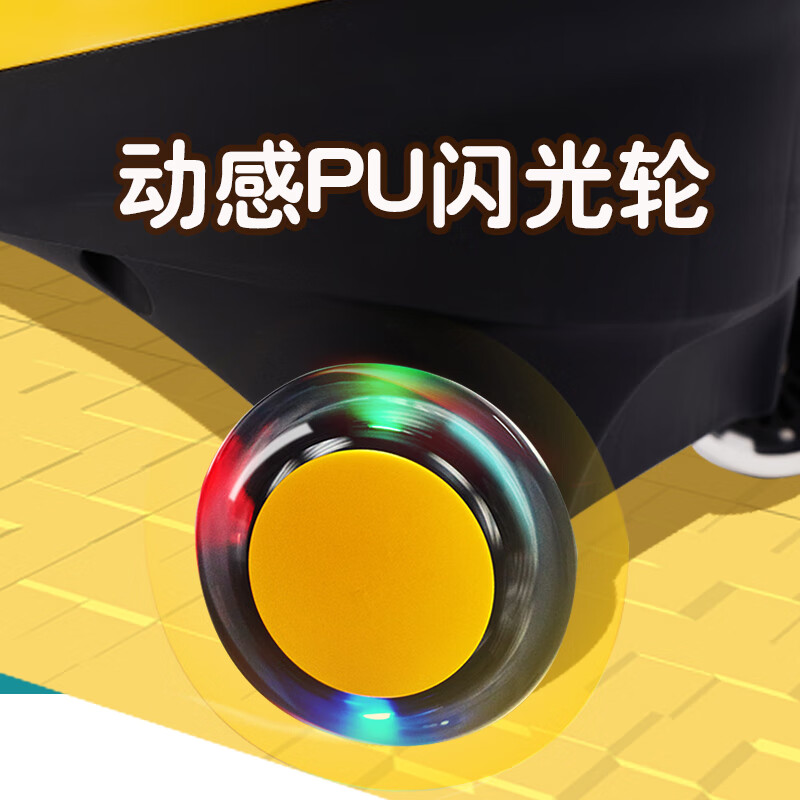 乐贝扭扭车 巴巴扭扭车LB1802黄色