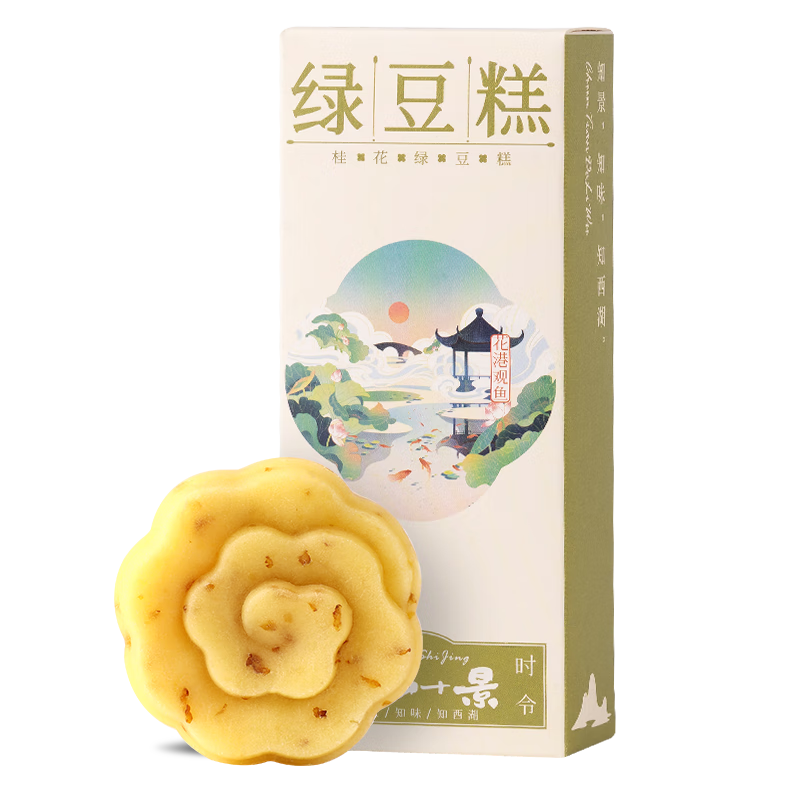 ֪ζ���̶����ζ �����ز���ʽ������л����ֺŶ���ϲ�������ʳ50g 1.56Ԫ