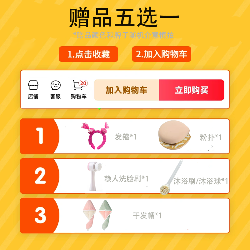 韩伦美羽紧致提拉面膜提拉紧致抗皱淡纹水润补水保湿面膜v脸面膜 三盒
