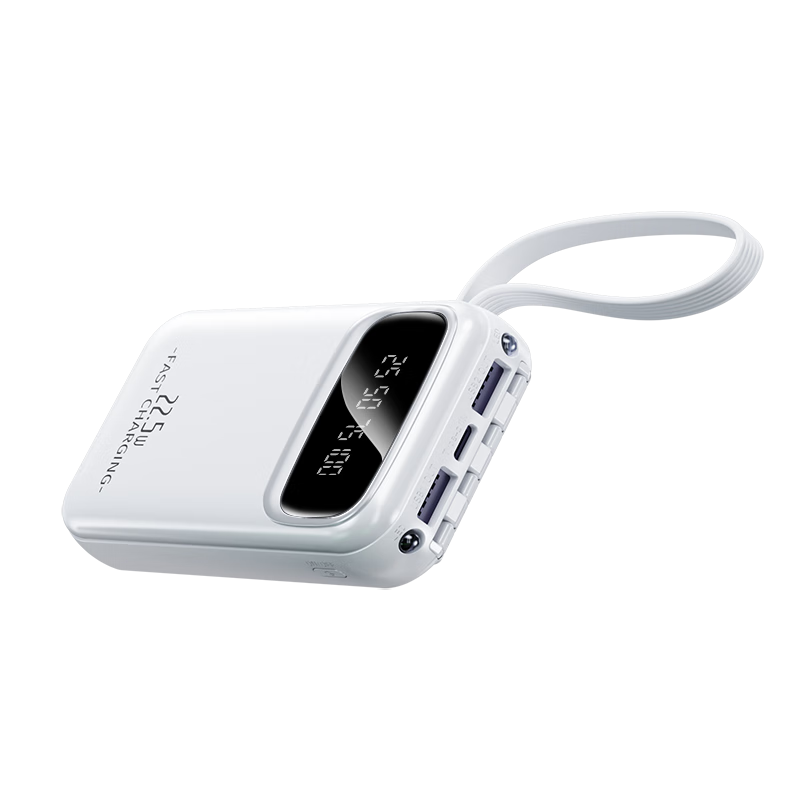 GESOON【国家3C认证｜热销200W+】充电宝适用于小米大容量自带线超薄便携小巧可上飞机移动电源国家补贴 【象牙白】可上飞机｜22.5W超级快充｜真实大容量 20000M｜自带4快充线｜新3C认证