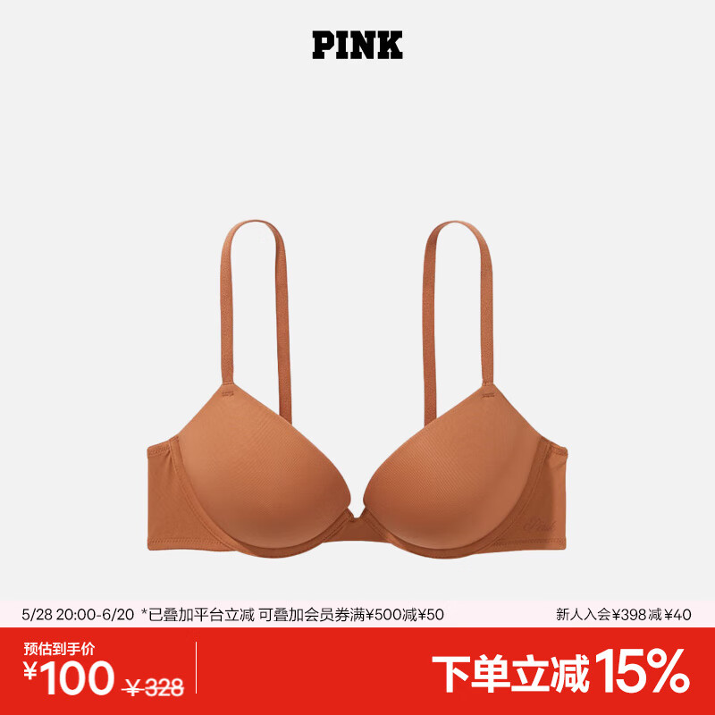 維多利亞的秘密（Victoria's Secret）PINK夏季圓盤胸2805/1690時尚舒適聚攏3/4罩杯無痕文胸胸罩內(nèi)衣 2YSV焦糖棕 11241737 75C (34C)