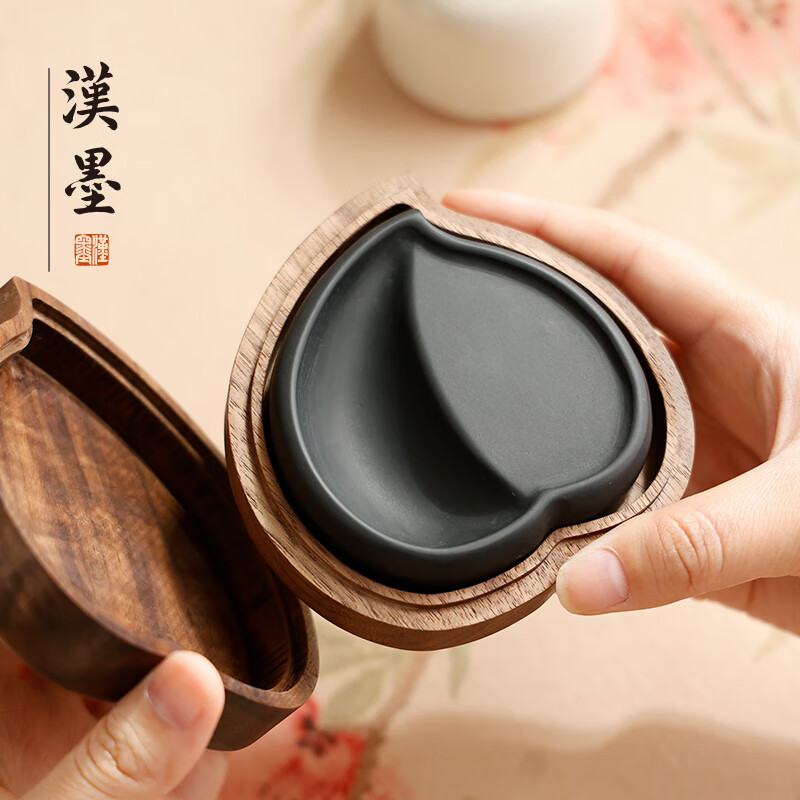 漢墨 沁桃硯臺 龍尾石仿桃形帶蓋防干書法專用歙硯 文房四寶初學原石可磨墨墨盒禮物 桃子硯