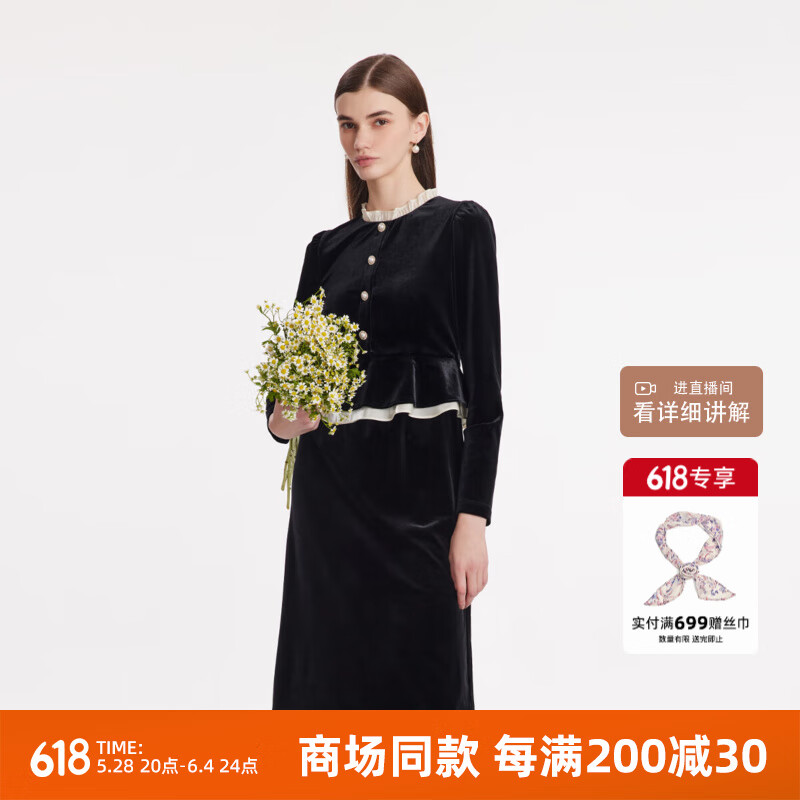 歌莉婭（GOELIA）絲絨連衣裙女輕熟風(fēng)洋氣高級(jí)歐若風(fēng)韓系氣質(zhì)長(zhǎng)袖小黑裙1CCR4H540 00B黑色-1BNR4K360 M