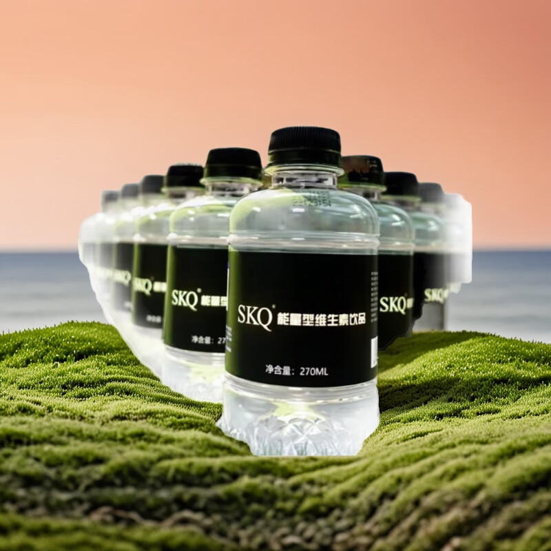 SKQskq离子水SKQ能量型电解质水维生素功能饮料健康年轻疗愈身心20瓶 270ml一瓶*20瓶