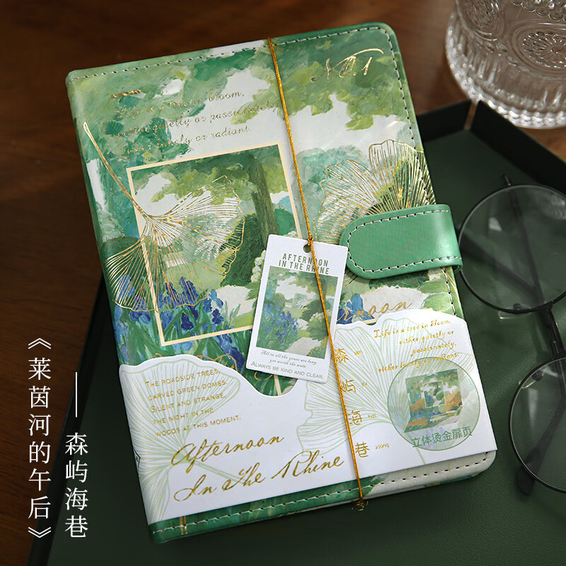 日美新小日子不翻篇 高颜值日记本磁扣 手帐本子精美笔记本可爱手账本