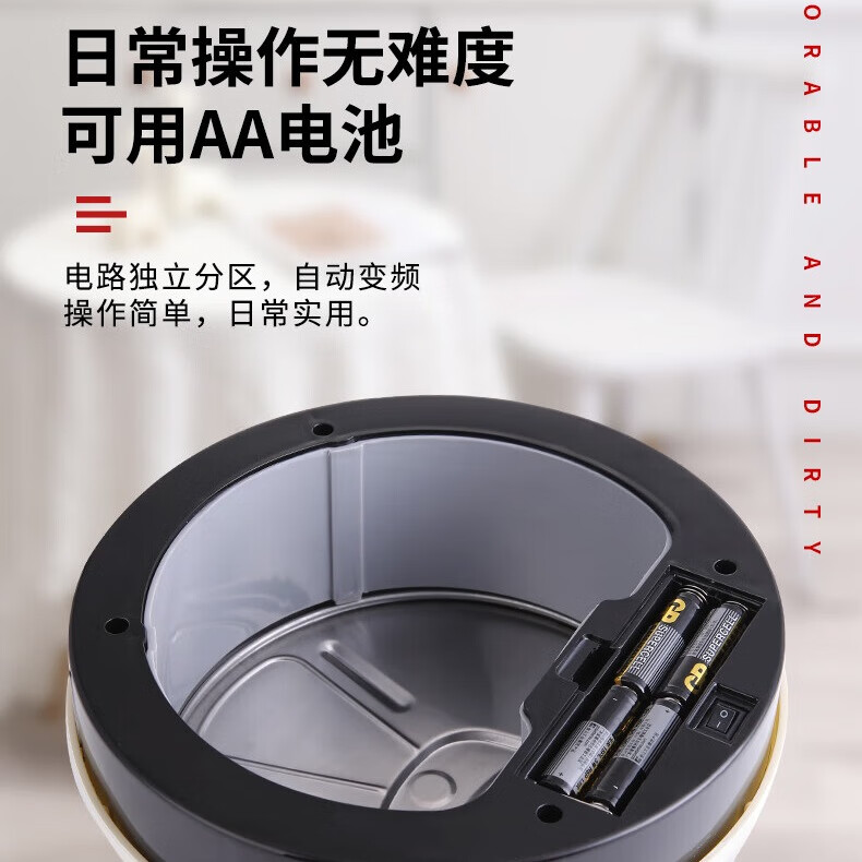 洁普欧智能感应垃圾桶可口可乐高颜值不锈钢易拉罐自动开盖家用客厅卧室 不锈钢红色 按键+感应+脚踢三模式(电池款)