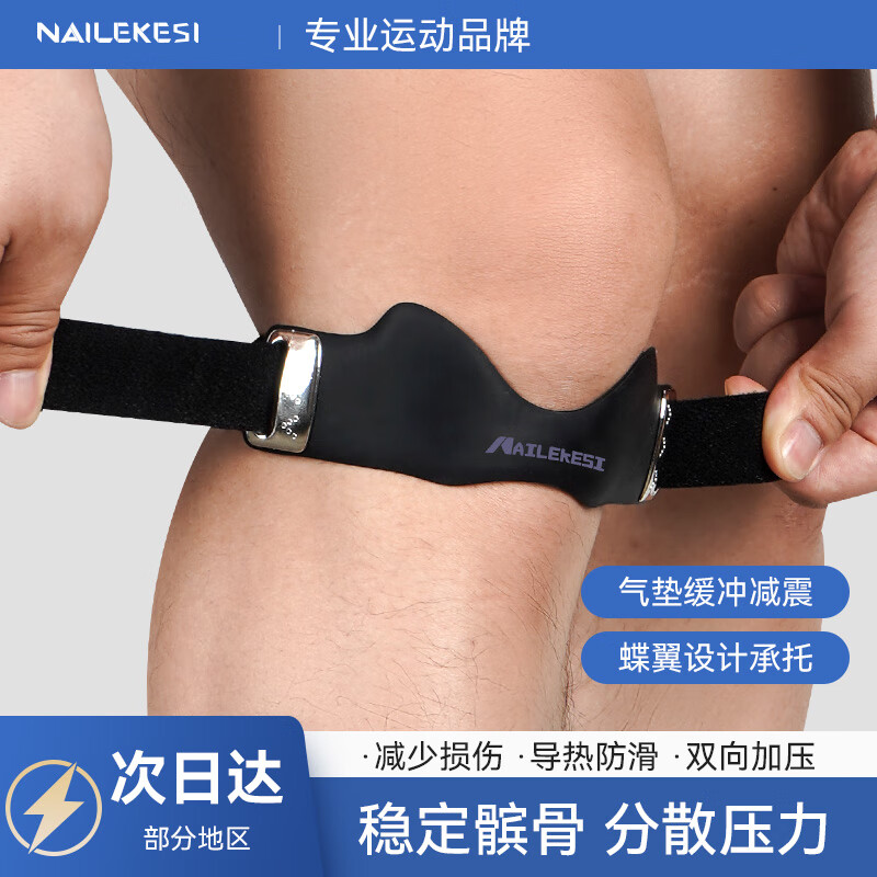 ������˹רҵ���ƹǴ���ʿר��ϥ�ǹؽڻ�����ë���ܲ���ɽ���ϻ���ͽ��