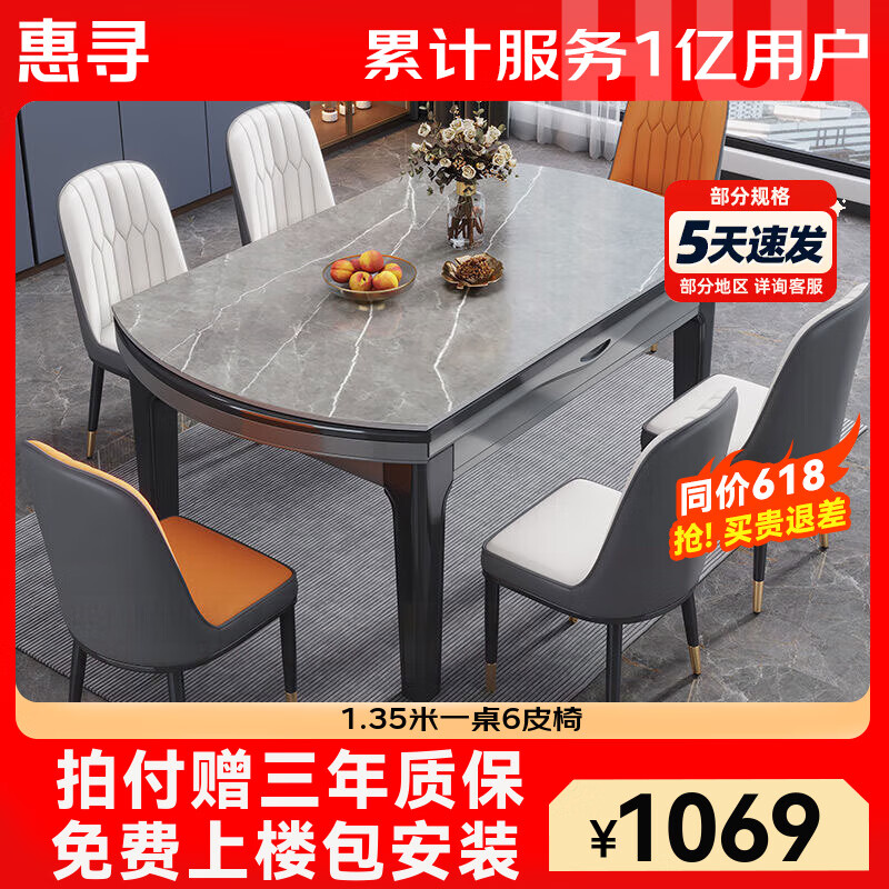 ڲѰƷƲ4-6˿۵ҰСͷ 4ʵľڻҿ+ҼӺҰ塾Ƥ 1.5m 110Ρ1558.9Ԫ