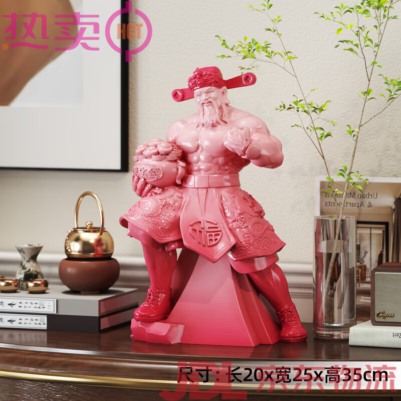棕櫚樹（palmtree）肌肉財神爺桌面擺件家用店鋪健身房裝飾品辦公室擺設(shè)喬遷開業(yè)禮物 肌肉財神爺桌面擺件-粉色