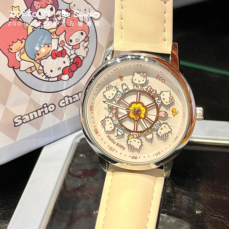 三丽鸥联名hellokitty旋转木马初高中学生手表儿童女款女生七夕生日礼物 HelloKitty-旋转木马白色