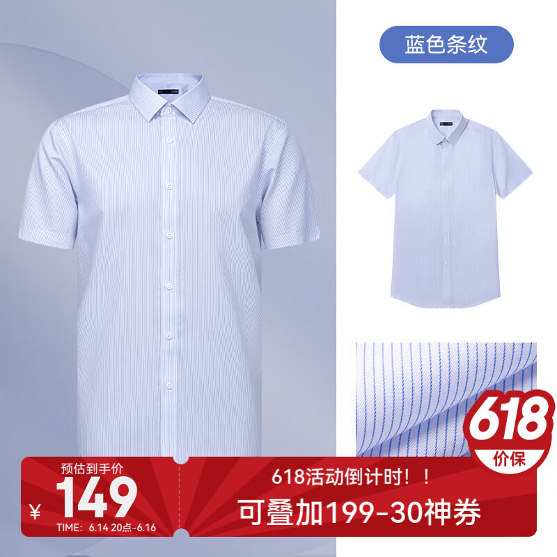 ڲ졾߶100֧гʿ׸׽ ɫϸ39