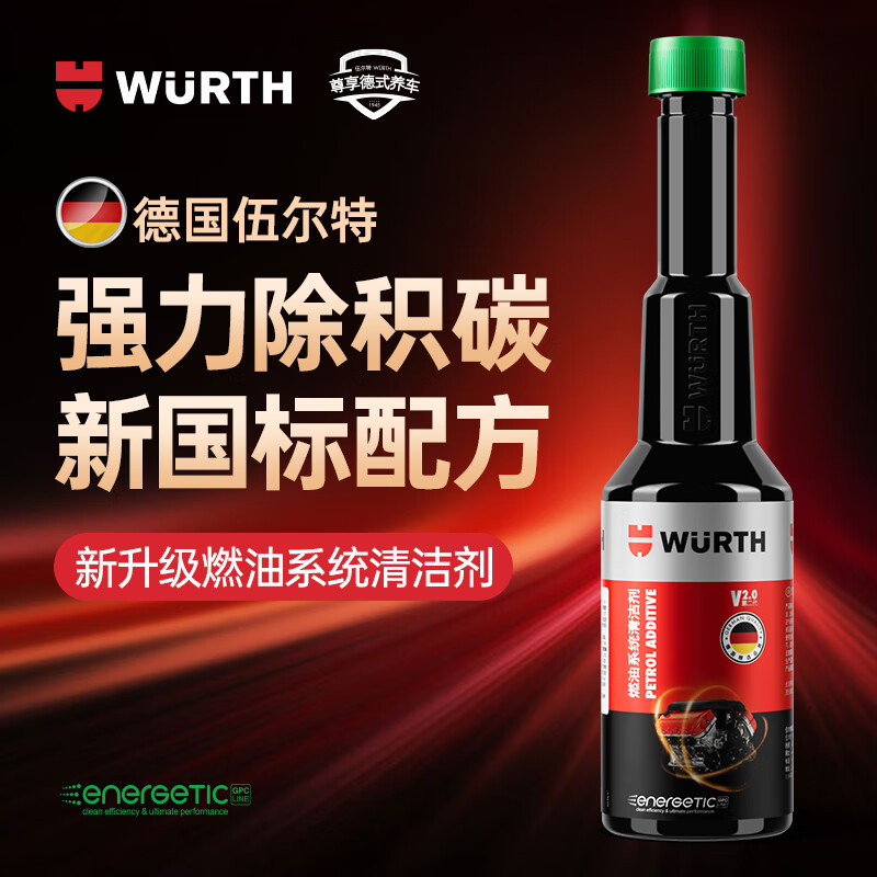 ����ر���С��ƿȼ�ͱ�����̼��Ԫ�߻�ȼ�����Ӽ����ͻ�̼��ϴ���� 48.62Ԫ