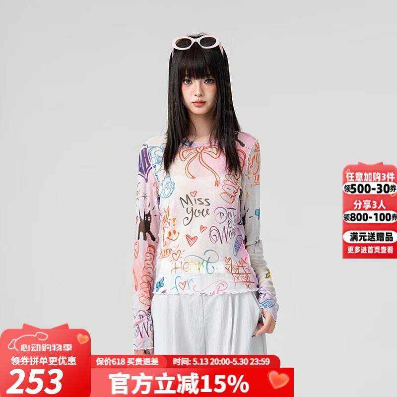 LALABOBO涂鸦满印网纱长袖T恤女2025新款性感修身内搭薄打底衫LBEA-WSDT37 米白 薄款 L